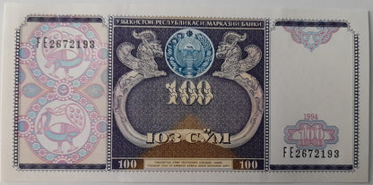 Uzbekistan banknot 100 sum 1994 UNC