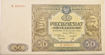 Banknot 50 zł 1946