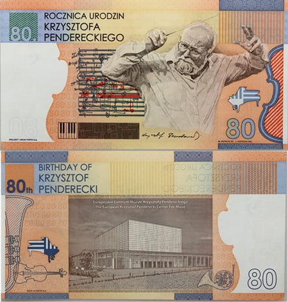 Krzysztof Penderecki PWPW 2013 r. banknot testowy