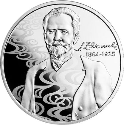 Moneta 10 zł Stefan Żeromski 2014 r.